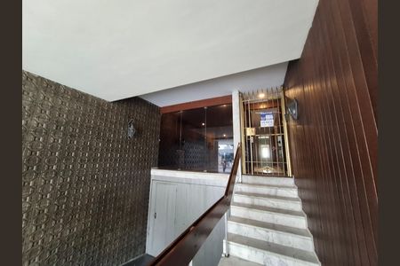 Apartamento para alugar com 140m², 3 quartos e 1 vaga Apartamento para alugar com 140m², 3 quartos e 1 vagaFachada