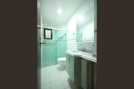 Apartamento à venda com 109m², 2 quartos e 2 vagasBanheiro