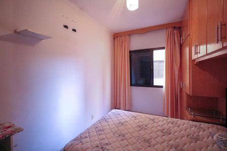 Apartamento à venda com 109m², 2 quartos e 2 vagasSuíte