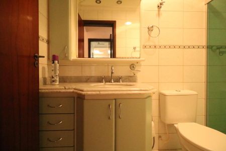 Apartamento à venda com 109m², 2 quartos e 2 vagasBanheiro da Suíte