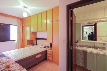 Apartamento à venda com 109m², 2 quartos e 2 vagasSuíte