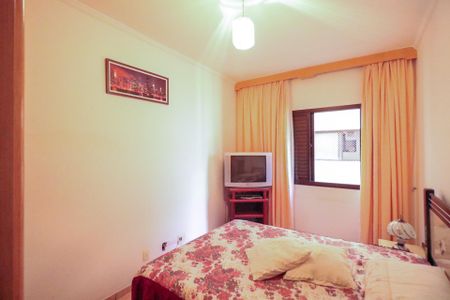 Apartamento à venda com 109m², 2 quartos e 2 vagasQuarto