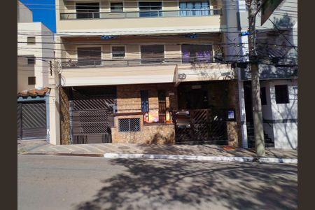 Apartamento à venda com 109m², 2 quartos e 2 vagasFachada