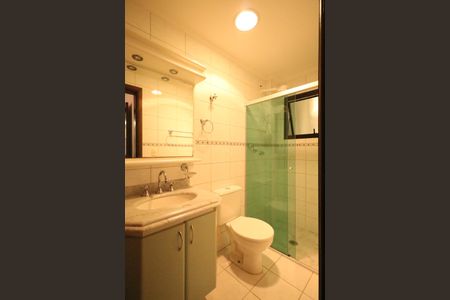 Apartamento à venda com 109m², 2 quartos e 2 vagasBanheiro da Suíte