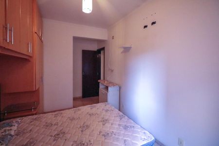 Apartamento à venda com 109m², 2 quartos e 2 vagasSuíte