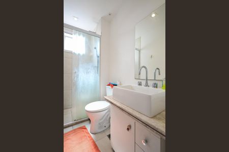 Apartamento à venda com 88m², 2 quartos e 2 vagasBanheiro Suíte 2