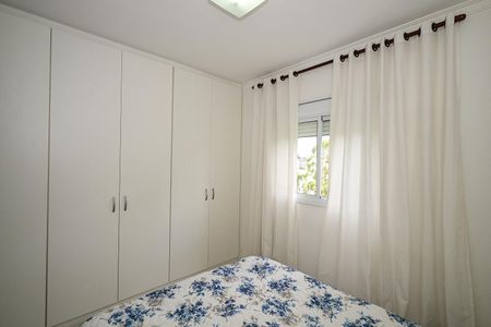 Apartamento à venda com 88m², 2 quartos e 2 vagasSuíte 2