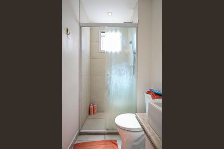 Apartamento à venda com 88m², 2 quartos e 2 vagasBanheiro Suíte 2