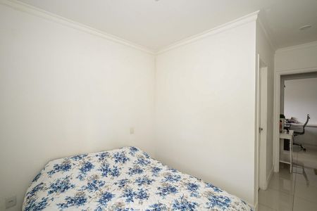 Apartamento à venda com 88m², 2 quartos e 2 vagasSuíte 2