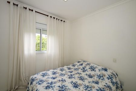 Apartamento à venda com 88m², 2 quartos e 2 vagasSuíte 2