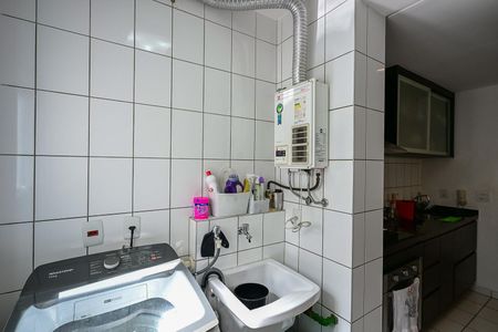 Apartamento à venda com 88m², 2 quartos e 2 vagasÁrea de Serviço 