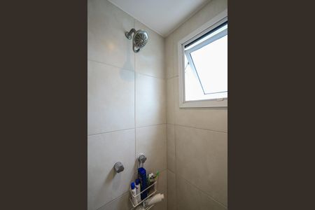 Apartamento à venda com 88m², 2 quartos e 2 vagasBanheiro Suíte 1