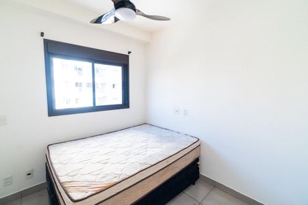 Apartamento para alugar com 29m², 1 quarto e sem vaga Apartamento para alugar com 29m², 1 quarto e sem vagaQuarto