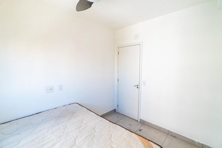 Apartamento para alugar com 29m², 1 quarto e sem vaga Apartamento para alugar com 29m², 1 quarto e sem vagaQuarto