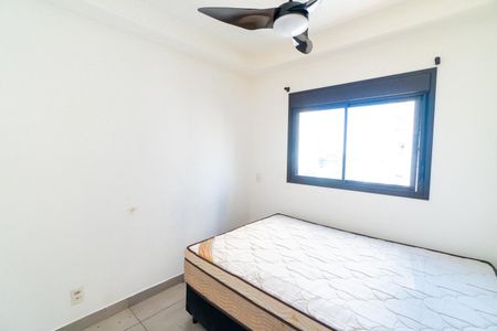 Apartamento para alugar com 29m², 1 quarto e sem vaga Apartamento para alugar com 29m², 1 quarto e sem vagaQuarto