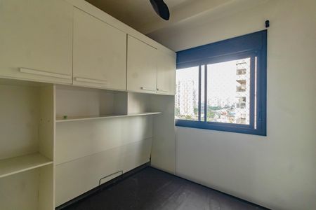 Kitnet/Studio para alugar com 1 quarto, 33m² em Vila Santa Catarina, São Paulo