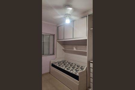 Quarto de apartamento para alugar com 2 quartos, 60m² em Assunção, São Bernardo do Campo
