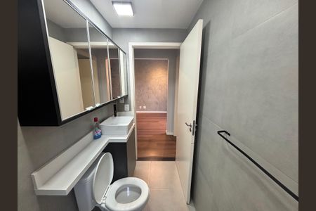 Apartamento para alugar com 60m², 2 quartos e 1 vagaBanheiro