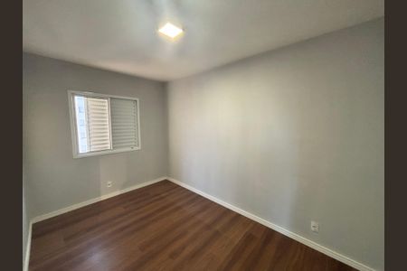 Apartamento para alugar com 60m², 2 quartos e 1 vagaQuarto 1
