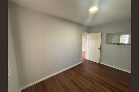 Apartamento para alugar com 60m², 2 quartos e 1 vagaQuarto 1