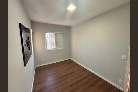 Apartamento para alugar com 60m², 2 quartos e 1 vagaQuarto 1