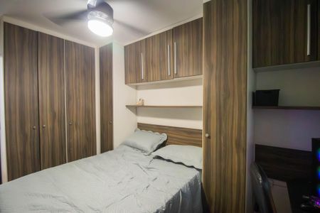 Apartamento para alugar com 82m², 2 quartos e 1 vagaQuarto 2