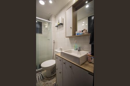 Apartamento para alugar com 82m², 2 quartos e 1 vagaBanheiro