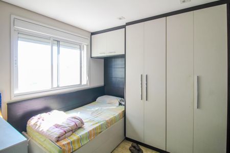 Apartamento à venda com 141m², 3 quartos e 2 vagasQuarto Suite 3