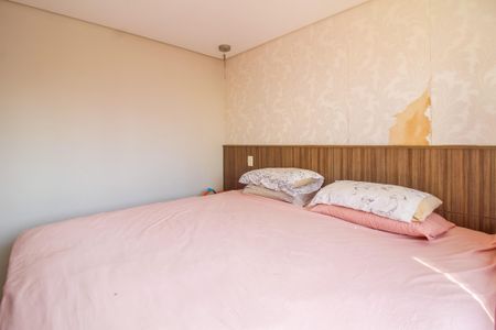 Apartamento à venda com 141m², 3 quartos e 2 vagasQuarto Suite 2