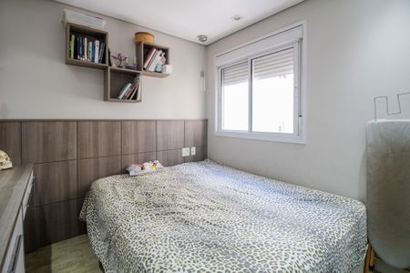 Apartamento à venda com 141m², 3 quartos e 2 vagasQuarto Suite 1 