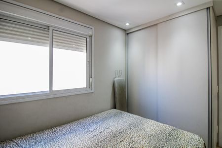 Apartamento à venda com 141m², 3 quartos e 2 vagasQuarto Suite 1 