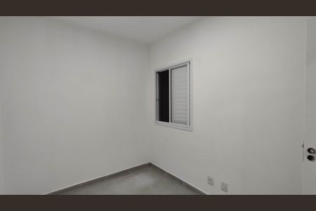 Apartamento para alugar com 43m², 2 quartos e sem vaga Apartamento para alugar com 43m², 2 quartos e sem vagaQuarto 1