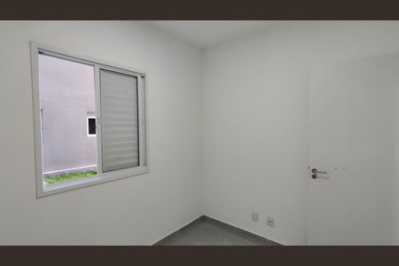 Apartamento para alugar com 43m², 2 quartos e sem vaga Apartamento para alugar com 43m², 2 quartos e sem vagaQuarto 2