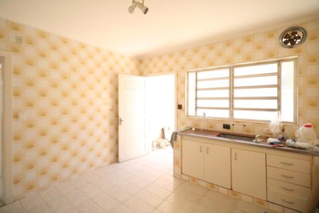 Casa à venda com 88m², 2 quartos e 2 vagas Casa à venda com 88m², 2 quartos e 2 vagasCozinha