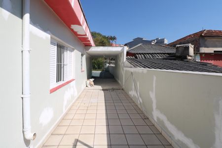 Casa à venda com 88m², 2 quartos e 2 vagas Casa à venda com 88m², 2 quartos e 2 vagasQuintal