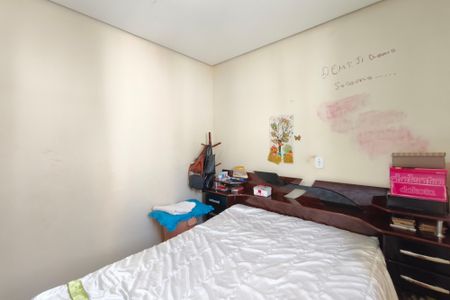 Casa à venda com 90m², 2 quartos e 4 vagasQuarto 1