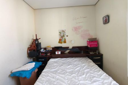 Casa à venda com 90m², 2 quartos e 4 vagasQuarto 1