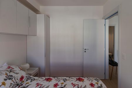 Apartamento para alugar com 45m², 2 quartos e sem vagaQuarto 1