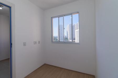 Apartamento para alugar com 36m², 2 quartos e sem vaga Apartamento para alugar com 36m², 2 quartos e sem vagaQuarto 1