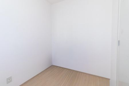 Apartamento para alugar com 36m², 2 quartos e sem vaga Apartamento para alugar com 36m², 2 quartos e sem vagaQuarto 1
