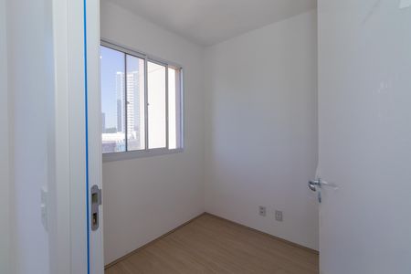 Apartamento para alugar com 36m², 2 quartos e sem vaga Apartamento para alugar com 36m², 2 quartos e sem vagaQuarto 1