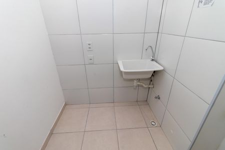 Apartamento para alugar com 36m², 2 quartos e sem vaga Apartamento para alugar com 36m², 2 quartos e sem vagaÁrea de Serviço