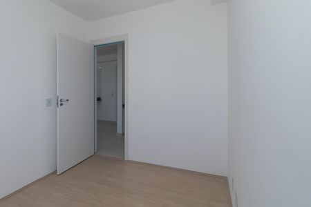 Apartamento para alugar com 36m², 2 quartos e sem vaga Apartamento para alugar com 36m², 2 quartos e sem vagaQuarto 2