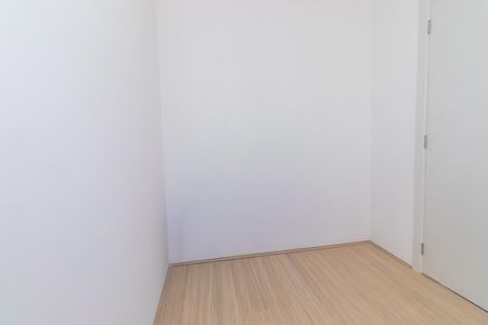 Apartamento para alugar com 36m², 2 quartos e sem vaga Apartamento para alugar com 36m², 2 quartos e sem vagaQuarto 1