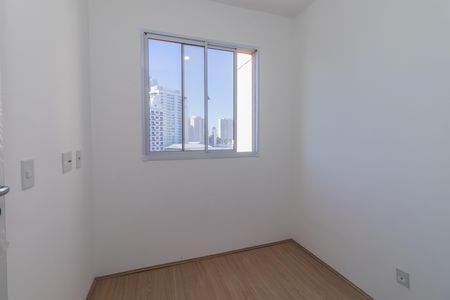 Apartamento para alugar com 36m², 2 quartos e sem vaga Apartamento para alugar com 36m², 2 quartos e sem vagaQuarto 1