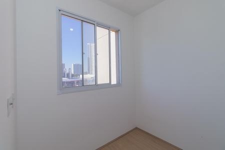 Apartamento para alugar com 36m², 2 quartos e sem vaga Apartamento para alugar com 36m², 2 quartos e sem vagaQuarto 1