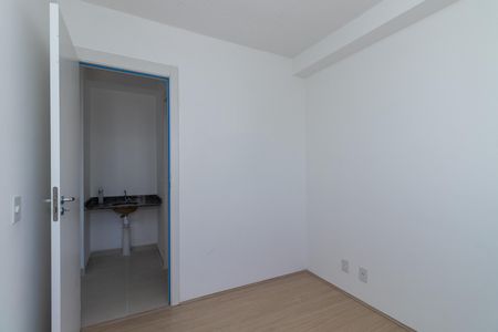 Apartamento para alugar com 36m², 2 quartos e sem vaga Apartamento para alugar com 36m², 2 quartos e sem vagaQuarto 2