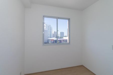 Apartamento para alugar com 36m², 2 quartos e sem vaga Apartamento para alugar com 36m², 2 quartos e sem vagaQuarto 2