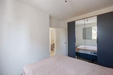 Apartamento para alugar com 48m², 2 quartos e 1 vagaQuarto 2