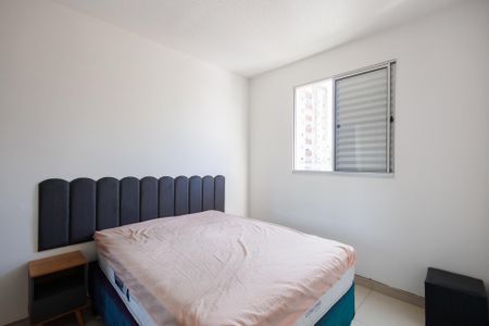 Apartamento para alugar com 48m², 2 quartos e 1 vagaQuarto 2